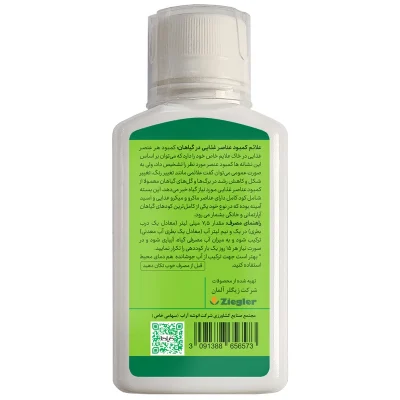 68ef0d8eb26ab0a27fa09eb7f0d467d0e3e84a48_1700408916