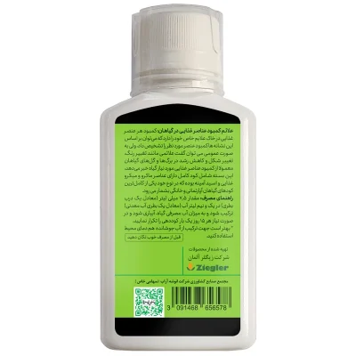 88b169ca15e26d805381591a5f383058fe908a38_1700410909