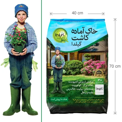 88cf37417095b5c171797844d8ce72ccfd29cd4a_1672258784