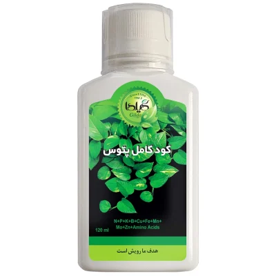 a7e7a2ae4b39fc0267ba881c08c5f5d5a934e63b_1700410901