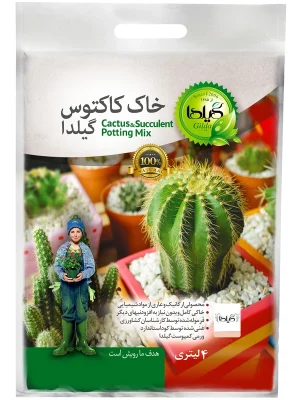 03de12630f6a410792ca22b5ce7ec18825760aa6_1658159141