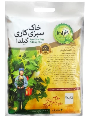 988bc8a163925e3745615068138575aeaa7b7cb3_1616840971