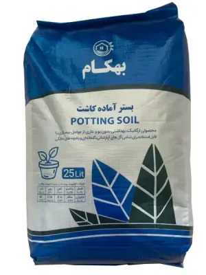 خاک آماده کاشت بهکام