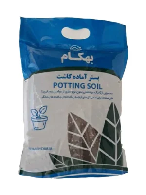 بستر آماده کشت بهکام