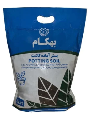 خاک آماده کاشت بهکام 5 لیتری