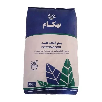 خاک بستر کاشت بهکام