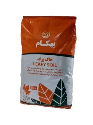 خاک برگ بهکام 50 لیتر